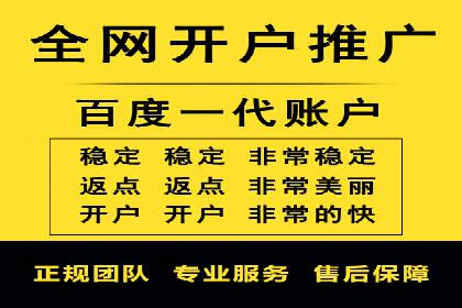 精准投放，信息流广告的秘诀：某电商平台的实战经验
